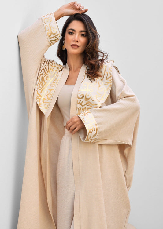 ISLAMIC ABAYA